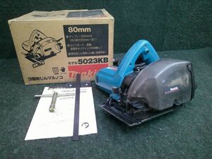 中古 Makita マキタ 丸ノコ 80mm ブレーキ付 3型防じんマルノコ 5023KB ①