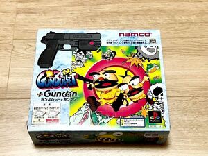 namco ガンバレット Guncon ガンコン PS1 プレイステーション レトロゲーム テレビ ゲーム ソフトウェア 動作未確認　美品