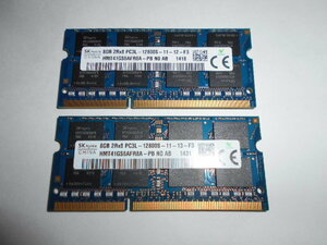 SK hynix☆8GB/2Rx8/PC3L-12800S☆2枚/計16GB