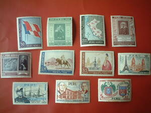 ◎送料無料切手　ペルー１０種未使用◎国旗　建物など