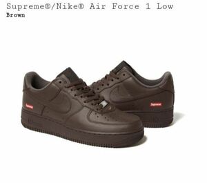 Supreme × Nike Air Force 1 Low ブラウン 27cm 新品未使用