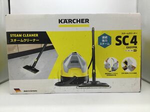 未使用【ケルヒャー】スチームクリーナー　Karcher　SC4　EASYFIX【郡山うねめ通り店】