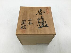 未使用品【九谷焼】4号 香炉　星昭　花詰　木箱入り【郡山安積店】