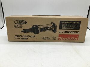 未使用品【MAKITA】充電式ハンドグラインダ　GD800DZ【郡山安積店】