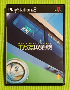 THE山手線 TRAIN SIMULATOR REAL プレイステーション2ソフト