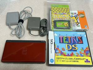 【美品】ニンテンドーDS Lite 本体 クリムゾンブラック おまけ多数 / Nintendo DS Lite ゲームボーイアドバンス ブラック レッド