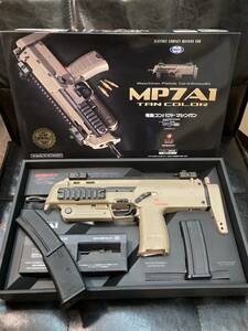 コレクション蔵出★東京マルイ　電動SMG MP7A1　タンカラーモデル【個人カスタム】190連射マガジン付