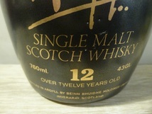 〓戸）⑩未開栓 ARGYLL アーガイル 12年 シングルモルト スコッチウイスキー 760ml 43% 1460 陶器 SINGLE MALT SCOTCH WHISKY 古酒 ξ_画像2