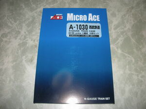 MICRO ACE マイクロエース A-1030　西武鉄道 001系 Laview G編成 8両セット