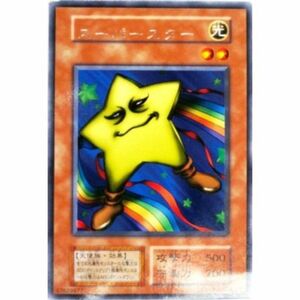 遊戯王 OCG スーパースター レア