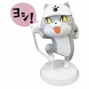 TOYS CABIN 仕事猫ソフビフィギュア 1 「ヨシ」 全高約200mm ソフビ製 塗装済み 完成品 フィギュア