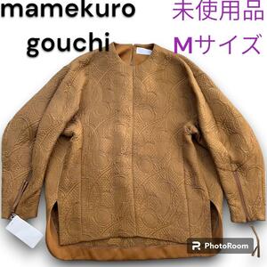 未使用品　人気　完売品　22AW Mame Kurogouchi　マメクロゴウチ　縄文ジャガード　プルオーバー　キャメル　M　トップス　レディース