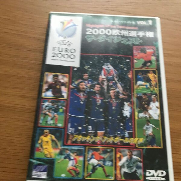 ２０００欧州選手権 ザダイジェスト−大会ハイライト集Ｖｏｌ．１／サッカー