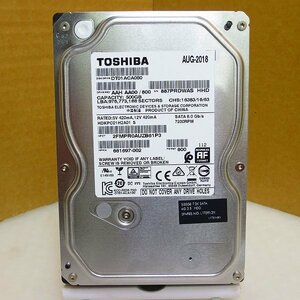 HD4601★TOSHIBA★3.5インチHDD★500GB★DT01ACA050★即決！