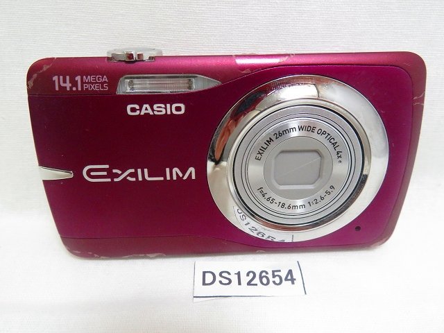 2023年最新】Yahoo!オークション -ex-z550の中古品・新品・未使用品一覧