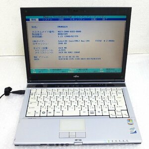 PK13893R★Fujitsu★ノートPC★FMV-S8350★Core2Duo T7250