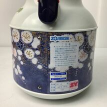 象印 ZOJIRUSHI 昭和レトロ 白梅 和風ポット AFN-B10 魔法瓶 まほうびん ポット【Y1185】_画像5