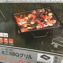 セール 即決 1円 未使用 焚き火台 BBQ グリル コンロ 折り畳み コンパクト ミニ ファイアースタンド キャンプ #焚火台_画像2