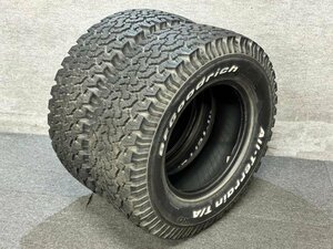 BFGoodrich All-Terrain T/A KO 255/70R16 115/112 2本セット 個人宅様配送不可 営業所止め可 (BFグッドリッチ/オールテレーン