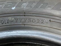 YOKOHAMA BluEarth-ES ES32 185/65R15 22年製 15インチ 夏タイヤ 4本セット (ヨコハマ/ブルーアース_画像6