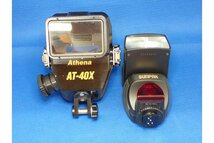 中古Aランク【アテナ工央 / Athena】ストロボハウジング AT-40X + 【サンパック / SUNPAK】ストロボ POWER ZOOM 40X NE-i for NIKON_画像1