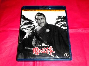 Blu-ray(ブルーレイ)『用心棒』黒澤明/三船敏郎/東野英治郎/山田五十鈴/加東大介/仲代達也/司葉子/DVDではありません