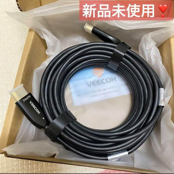 即購入◎ VEECOH VEーＨ009A わかる方のご購入お待ちしてます