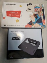 XP-PEN Artist 12 2nd Gen ペンタブレット 液晶 ペンタブ 液タブ_画像1