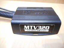 ☆三菱 純正 ナビ HDDナビ MMCS J-04 純正ナビ　TV-KIT　MTV320　USED品　箱無し_画像10