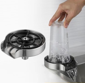 【su272】ステンレス バーカウンター グラス洗浄器 分岐管＋給水ホース付き