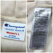 Champion*REVERSE WEAVE チャンピオン リバースウィーブ レディースL 長袖 プルオーバー パーカー スウェット 裏起毛 スポーツ カジュアル_画像9