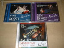 【通販用CD-BOXのバラ売りセット：全１１枚組】ニニ・ロッソ（NINI ROSSO）／ニニ・ロッソの世界　（１１年作！送料込！全２２０曲＋１７曲_画像4