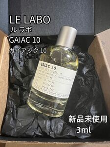 LE LABO ル ラボ ガイアック 10 GAIAC10 EDP 3ml