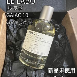 LE LABO ル ラボ ガイアック 10 GAIAC10 EDP 3ml