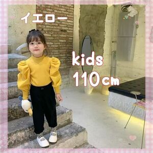 kidsキッズ　パフスリーブ　トップス　韓国子供服　インポート　女の子　新品