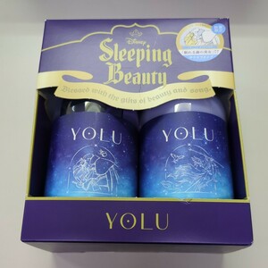 〈送料無料〉YOLU ヨル　リラックスナイトリペア　眠れる森の美女　限定ボトル　シャンプー+トリートメント　数量限定品