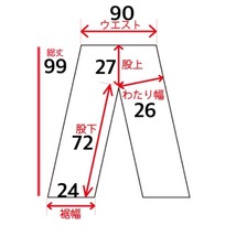 メンズ パンツ GAP ギャップ 無地 ブラック 黒 チノ スラックス ストレート FE829 / W34 全国一律送料520円_画像3