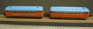 Arnold アーノルド 0351 STEIERMARKISCHE LANDESBAHNEN VT 98 & VS 98 シュタイアーマルク州鉄道 レールバス(モーター車＋トレーラー車)