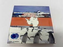 【E/D742066】南極地域観測50周年記念 5百円ニッケル黄銅貨幣入り_画像2