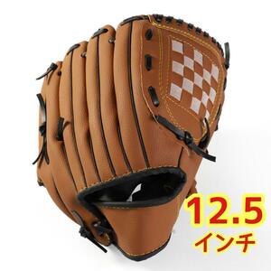 グローブ　野球　ブラウン　茶　草野球　親子　プチプラ　キャッチボール　新品未使用　草野球　クリスマスプレゼント　プレゼント　