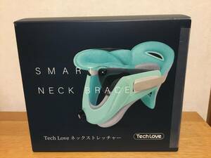 値下Tech Love ◆ネックストレッチャー　◆試装着のみ・美品