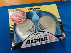 ♪MITSUBA ミツバサンコーワ アルファーⅡ ホワイト 480/400Hz DC12V ホーン 113dB MBW-2E17W ALPHA2 保安基準適合品♪