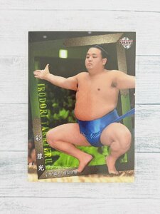 ☆ BBM2020 大相撲カード レギュラーカード 70 彩尊光 十両 ☆
