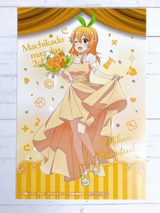 ☆ まちカドまぞく展 マンガもアニメもお祝いまぞくです 非売品 購入特典 イラストカード 陽夏木ミカン ☆