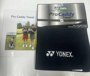 ★新品未使用品 ヨネックス Pro Caddy Towel 限定発売品