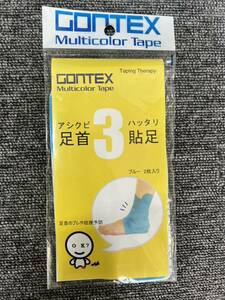 ★新品未使用品 ゴンテックス 足首貼手3(アシクビハッタリ) 足首用マルチカラーテープ【ブルー2枚入り】