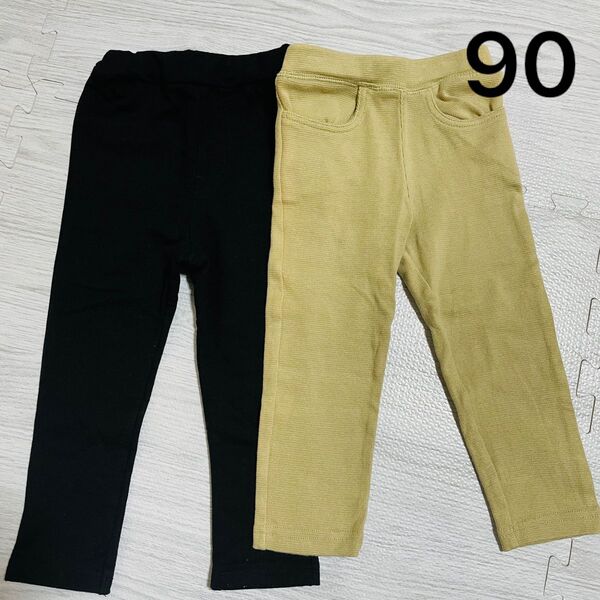 長ズボン 90サイズ 保育園着