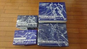 HGUC ガンダムTR-6[ハイゼンスレイⅡ] [ハイゼンスレイⅡ・ラー] クルーザーモード用拡張セット(白・紺) 1/144 未組立4種セット A.O.Z 