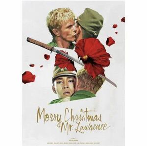 映画 戦場のメリークリスマス 4K修復版 ポスターB グッズ 坂本龍一 Ryuichi Sakamoto デビットボウイ DAVID BOWIE デヴィッドボウイ 12