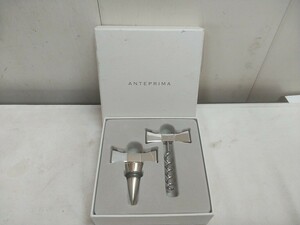 レターパックP／ワインオープナー【 ANTEPRIMA 】未使用在庫品